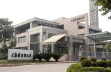 Design Engineer II At Cadence In Pune